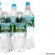 Poland Spring water bottles sizes